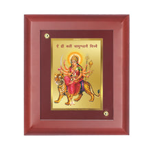 Load image into Gallery viewer, Diviniti 24K Gold Plated Durga Ji Photo Frame For Home Decor, Wall Decor, Table Tops, Puja, Gift (16 x 13 CM)

