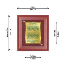 Load image into Gallery viewer, Diviniti 24K Gold Plated Dua of the Prophets Photo Frame For Home Decor Showpiece, Wall Hanging, Gift (16 x 13 CM)
