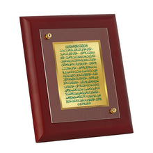 Load image into Gallery viewer, Diviniti 24K Gold Plated Dua of the Prophets Photo Frame For Home Decor Showpiece, Wall Hanging, Gift (16 x 13 CM)
