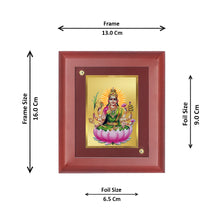 Load image into Gallery viewer, Diviniti 24K Gold Plated Dhanya Lakshmi Photo Frame For Home Decor, Wall Decor, Table, Puja, Gift (16 x 13 CM)
