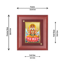 Load image into Gallery viewer, Diviniti 24K Gold Plated Brahma Ji Photo Frame For Home Decor, Wall Hanging, Puja Room, Gift (16 x 13 CM)
