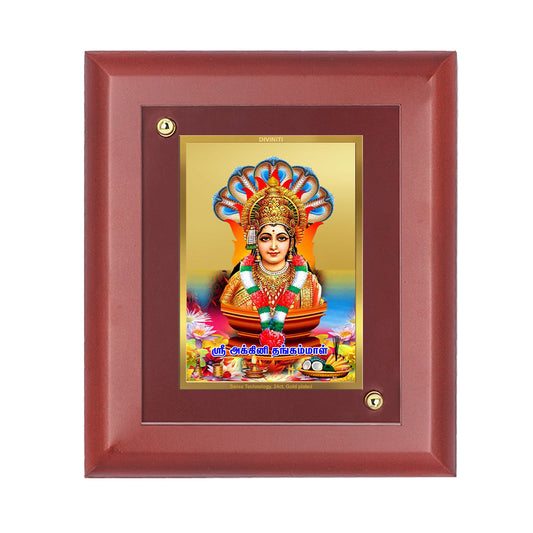 DIVINITI 24K Gold Plated Foil Bommayamman Tradition Photo Frame Idol for Home Decor, Wall Hanging, Table Top, Gift|MDF Size 1 (16.7x14.2 CM)