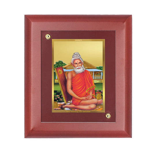 DIVINITI 24K Gold Plated Foil Baba Lokenath Photo Frame Idol for Home Decor, Wall Decor, Table Top, Puja Room, Gift|MDF Size 1 (16.7x14.2 CM)