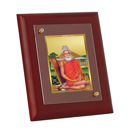 DIVINITI 24K Gold Plated Foil Baba Lokenath Photo Frame Idol for Home Decor, Wall Decor, Table Top, Puja Room, Gift|MDF Size 1 (16.7x14.2 CM)