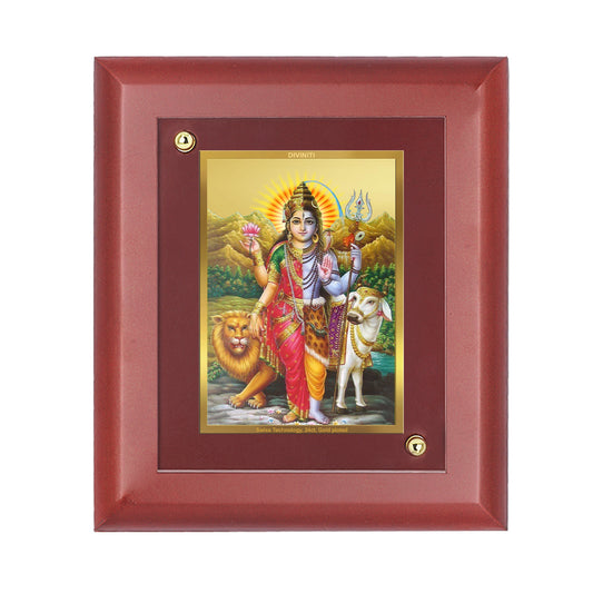 DIVINITI 24K Gold Plated Foil Ardhnarishwar Wall Photo Frame Idol for Home & Office Decor, Table Top, Workshop, Luxury Gift|MDF Size 1 (16.7x14.2 CM)