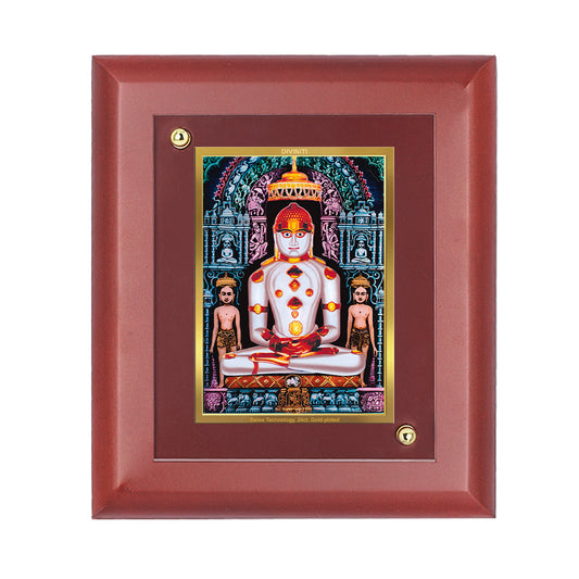 DIVINITI 24K Gold Plated Foil Adinath Photo Frame Idol for Home Decor, Wall Hanging, Table Top, Puja Room, Luxury Gift|MDF Size 1 (16.7x14.2 CM)