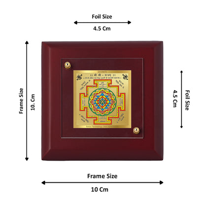 Diviniti 24K Gold Plated Foil Shree Yantra Photo Frame for Puja Room, Home Decor, Table Decor, Luxury Gift | MDF Size 1A (9.9x9.9 CM)
