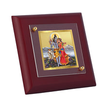 Load image into Gallery viewer, Diviniti 24K Gold Plated Shiva Parvati Photo Frame For Home Decor Showpiece, Table Tops, Puja, Gift (10 x 10 CM)
