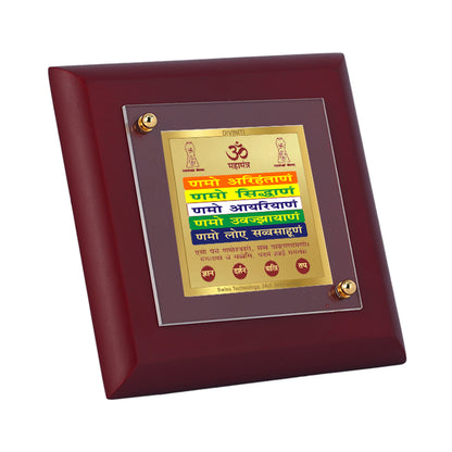 Diviniti 24K Gold Plated Foil Namokar Mantra Photo Frame for Home Decor, Table Tops, Prayer & Luxury Gift | MDF Size 1A (9.9x9.9 CM)