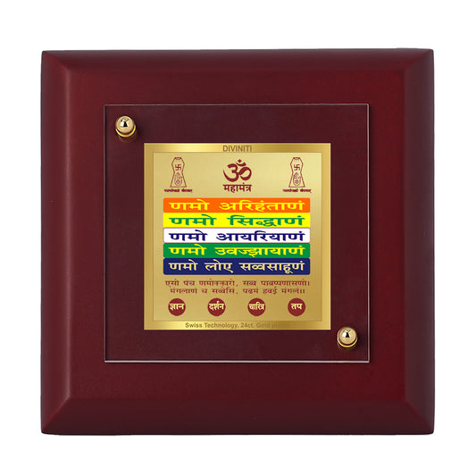 Diviniti 24K Gold Plated Foil Namokar Mantra Photo Frame for Home Decor, Table Tops, Prayer & Luxury Gift | MDF Size 1A (9.9x9.9 CM)