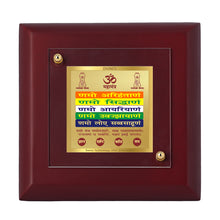 Load image into Gallery viewer, Diviniti 24K Gold Plated Namokar Mantra Photo Frame For Home Decor, Table Tops, Prayer &amp; Gift (10 x 10 CM)
