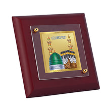 Load image into Gallery viewer, Diviniti 24K Gold Plated Mecca Madina Photo Frame For Home Decor Showpiece, Table Tops, Festival Gift (10 x 10 CM)
