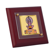 Load image into Gallery viewer, Diviniti 24K Gold Plated Khatu Shyam Frame For Home Decor Showpiece, Table Top &amp; Gift (10 x 10 CM)
