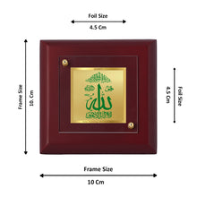 Load image into Gallery viewer, Diviniti 24K Gold Plated Allah Photo Frame For Home Decor Showpiece, Table Tops, Festival Gift (10 x 10 CM)
