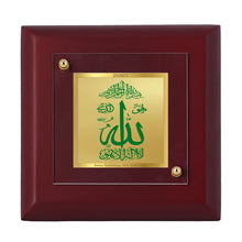 Load image into Gallery viewer, Diviniti 24K Gold Plated Allah Photo Frame For Home Decor Showpiece, Table Tops, Festival Gift (10 x 10 CM)
