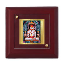 Load image into Gallery viewer, Diviniti 24K Gold Plated Adinath Photo Frame For Home Decor Showpiece, Table Tops, Prayer, Gift (10 x 10 CM)
