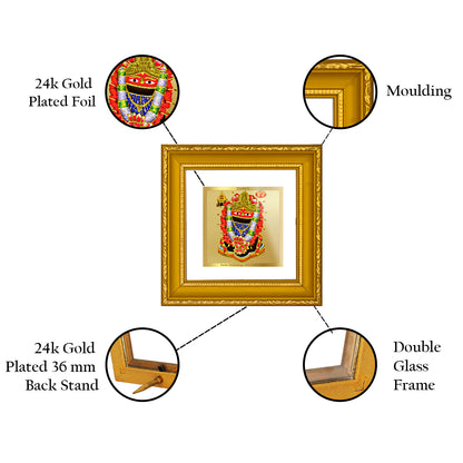 DIVINITI 24K Gold Plated Foil Maa Tarini Photo Frame Idol for Workshop, Puja Room, Wall Hanging, Table Top, Home Decor, Gifts|DG101S1A (10x10 CM)