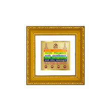 Load image into Gallery viewer, DIVINITI 24K Gold Plated Namokar Mantra Photo Frame For Living Room, Table, Prayer Room (10 X 10 CM)

