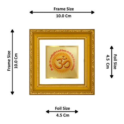 DIVINITI 24K Gold Plated Foil Om Gayatri Mantra Photo Frame Idol for Puja Room, Wall Hanging, Home Decor, Workshop, Gifts|DG101S1A (10x10 CM)