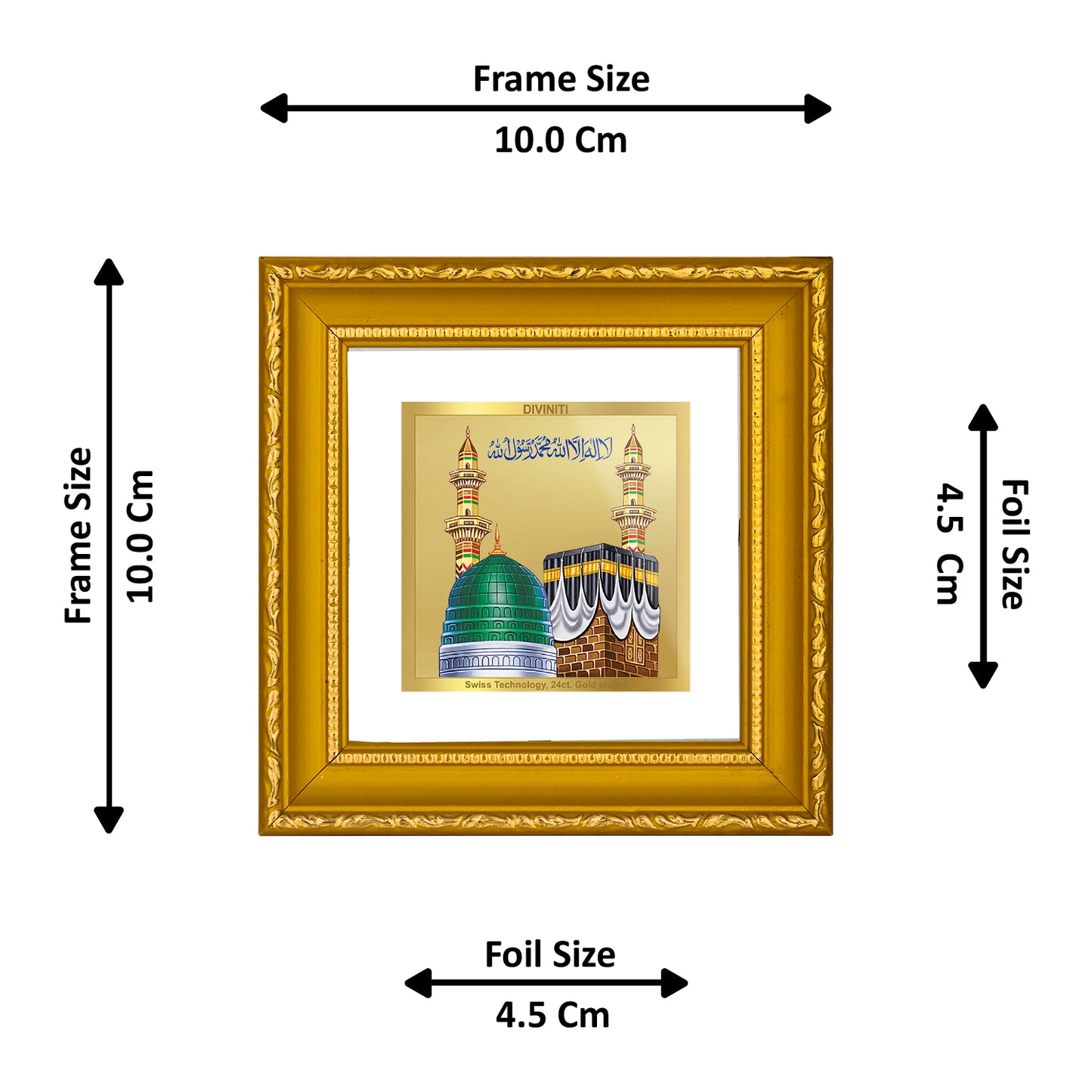 DIVINITI 24K Gold Plated Foil Mecca Madina Photo Frame Idol for Wall Hanging, Table Top, Home Decor, Workshop, Luxurious Gifts|DG101S1A (10x10 CM)