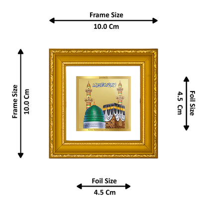 DIVINITI 24K Gold Plated Foil Mecca Madina Photo Frame Idol for Wall Hanging, Table Top, Home Decor, Workshop, Luxurious Gifts|DG101S1A (10x10 CM)