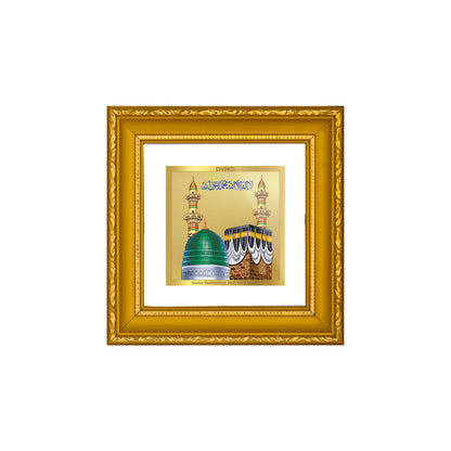 DIVINITI 24K Gold Plated Foil Mecca Madina Photo Frame Idol for Wall Hanging, Table Top, Home Decor, Workshop, Luxurious Gifts|DG101S1A (10x10 CM)