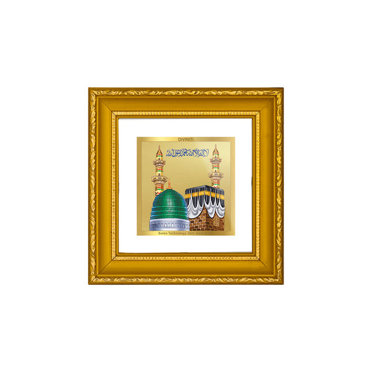 DIVINITI 24K Gold Plated Foil Mecca Madina Photo Frame Idol for Wall Hanging, Table Top, Home Decor, Workshop, Luxurious Gifts|DG101S1A (10x10 CM)
