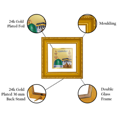 DIVINITI 24K Gold Plated Foil Mecca Madina Photo Frame Idol for Wall Hanging, Table Top, Home Decor, Workshop, Luxurious Gifts|DG101S1A (10x10 CM)