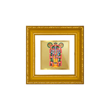 Load image into Gallery viewer, DIVINITI GURUVAYURAPPAN Gold Plated Wall Photo Frame| DG Frame 101 Size 1A Wall Photo Frame and 24K Gold Plated Foil| Religious Photo Frame Idol For Prayer, Gifts Items (10CMX10CM)
