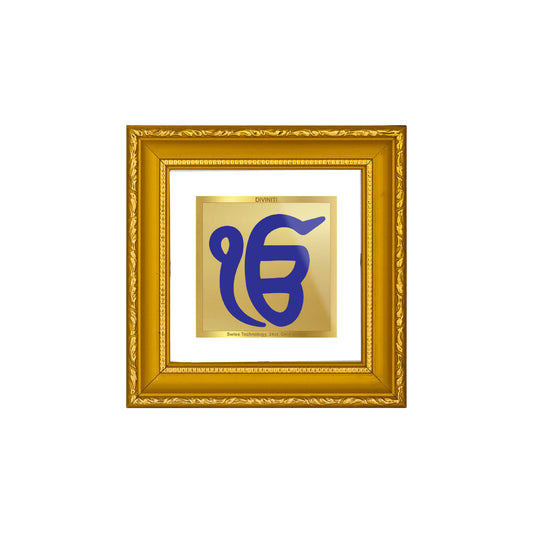 DIVINITI 24K Gold Plated Foil Ik Onkar Elegant Photo Frame Idol for Wall Hanging, Home & Office Decor, Table Top, Premium Gifts|DG101S1A (10x10 CM)