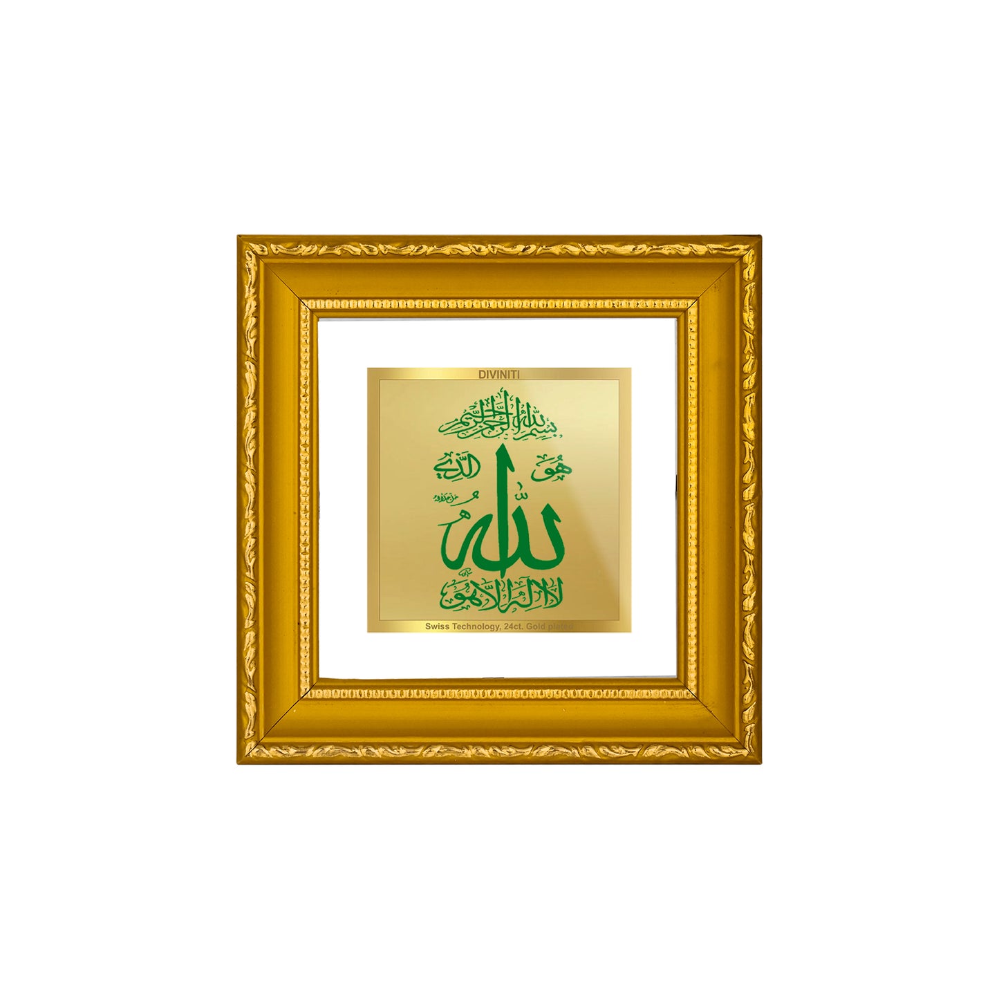 DIVINITI 24K Gold Plated Allah Stylish Photo Frame for Prayer, Home Decor, Table Top, Luxury Gift|DG101S1A (10x10 CM)