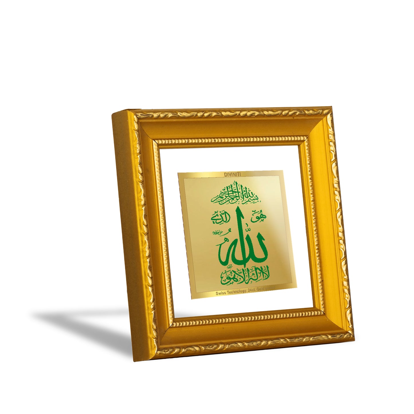 DIVINITI 24K Gold Plated Allah Stylish Photo Frame for Prayer, Home Decor, Table Top, Luxury Gift|DG101S1A (10x10 CM)