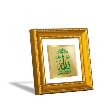 DIVINITI 24K Gold Plated Allah Stylish Photo Frame for Prayer, Home Decor, Table Top, Luxury Gift|DG101S1A (10x10 CM)