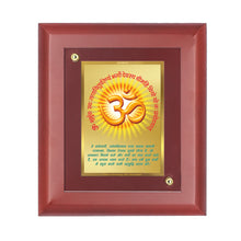 Load image into Gallery viewer, DIVINITI Om Gayatri Mantra Gold Plated Wall Photo Frame, Table Decor| MDF 2 Wooden Wall Photo Frame and 24K Gold Plated Foil| Religious Photo Frame Idol For Pooja, Gifts Items (20.0CMX16.0CM)
