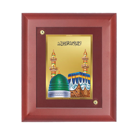 DIVINITI 24K Gold Plated Foil Mecca Madina Wall Photo Frame, Table Decor| Wall Photo Frame and Religious Photo Frame Idol For Pooja, Gifts Items MDF Size 2 (20x16 CM)