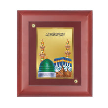Load image into Gallery viewer, DIVINITI Mecca Madina Gold Plated Wall Photo Frame, Table Decor| MDF 2 Wooden Wall Photo Frame and 24K Gold Plated Foil| Religious Photo Frame Idol For Pooja, Gifts Items (20.0CMX16.0CM)

