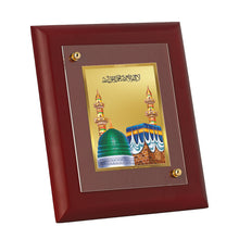 Load image into Gallery viewer, DIVINITI Mecca Madina Gold Plated Wall Photo Frame, Table Decor| MDF 2 Wooden Wall Photo Frame and 24K Gold Plated Foil| Religious Photo Frame Idol For Pooja, Gifts Items (20.0CMX16.0CM)

