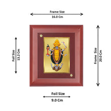 Load image into Gallery viewer, DIVINITI Maa Kali Gold Plated Wall Photo Frame, Table Decor| MDF 2 Wooden Wall Photo Frame and 24K Gold Plated Foil| Religious Photo Frame Idol For Pooja, Gifts Items (20.0CMX16.0CM)
