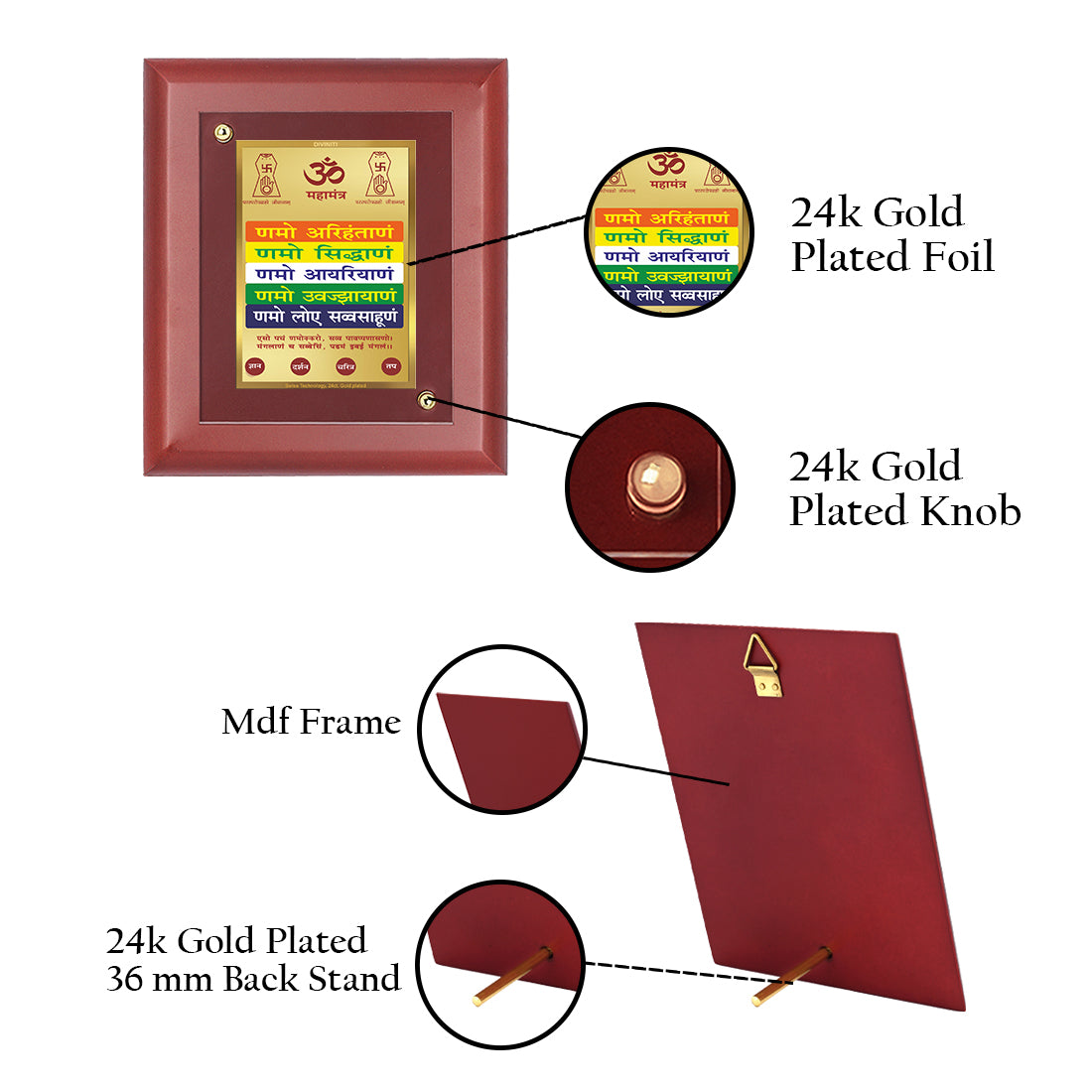 DIVINITI 24K Gold Plated Foil Namokar Mantra Wall Photo Frame, Table Decor| Wall Photo Frame and Religious Photo Frame Idol For Pooja, Gifts Items MDF Size 2 (20x16 CM)