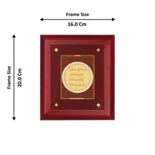 Load image into Gallery viewer, Diviniti 24K Gold Plated GAYATRI MANTRA-2 Wall Hanging for Home| MDF Size 2 Photo Frame For Wall Decoration| Wall Hanging Photo Frame For Home Decor, Living Room, Hall, Guest Room
