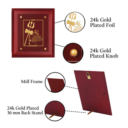 DIVINITI 24K Gold Plated Foil TRISHUL DAMRU Wall Hanging for Home| Photo Frame For Wall Decoration| Wall Hanging Photo Frame For Home Decor, Living Room, Hall, Guest Room MDF Size 2 (20x16 CM)