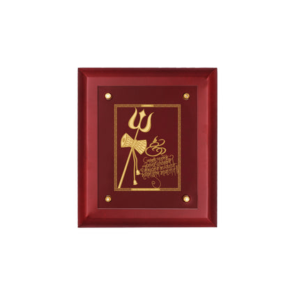DIVINITI 24K Gold Plated Foil TRISHUL DAMRU Wall Hanging for Home| Photo Frame For Wall Decoration| Wall Hanging Photo Frame For Home Decor, Living Room, Hall, Guest Room MDF Size 2 (20x16 CM)
