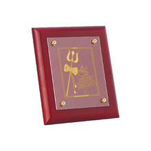 Load image into Gallery viewer, Diviniti 24K Gold Plated TRISHUL DAMRU Wall Hanging for Home| MDF Size 2 Photo Frame For Wall Decoration| Wall Hanging Photo Frame For Home Decor, Living Room, Hall, Guest Room

