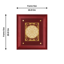 Load image into Gallery viewer, Diviniti 24K Gold Plated FLORAL-3 Wall Hanging for Home| MDF Size 2 Photo Frame For Wall Decoration| Wall Hanging Photo Frame For Home Decor, Living Room, Hall, Guest Room
