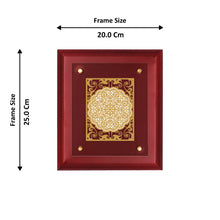 Load image into Gallery viewer, Diviniti 24K Gold Plated FLORAL-3 Wall Hanging for Home| MDF Size 2.5 Photo Frame For Wall Decoration| Wall Hanging Photo Frame For Home Decor, Living Room, Hall, Guest Room
