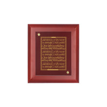 Load image into Gallery viewer, Diviniti 24K Gold Plated GAYATRI MANTRA  Wall Hanging for Home| MDF Size 1 Photo Frame For Wall Decoration| Wall Hanging Photo Frame For Home Decor, Living Room, Hall, Guest Room (16 × 13 cm)
