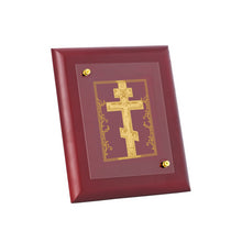 Load image into Gallery viewer, Diviniti 24K Gold Plated HOLY CROSS Wall Hanging for Home| MDF Size 1 Photo Frame For Wall Decoration| Wall Hanging Photo Frame For Home Decor, Living Room, Hall, Guest Room (16 × 13 cm)
