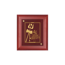Load image into Gallery viewer, Diviniti 24K Gold Plated TRISHUL DAMRU Wall Hanging for Home| MDF Size 1 Photo Frame For Wall Decoration| Wall Hanging Photo Frame For Home Decor, Living Room, Hall, Guest Room (16 × 13 cm)
