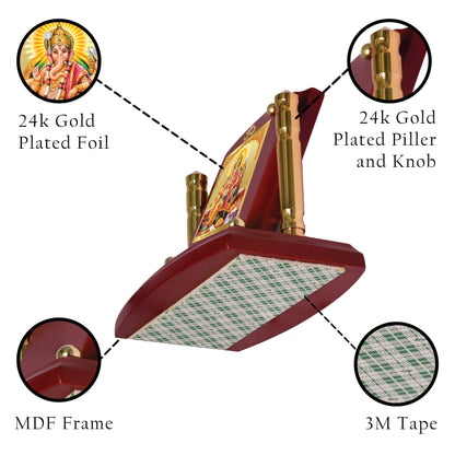 Diviniti 24K Gold Plated Foil Ganesha Photo Frame for Car Dashboard, Home Decor, Tabletop, Puja Room, Showpiece and Gift  MDF1BP+ (6.5x5.5 CM)