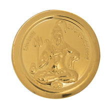 Load image into Gallery viewer, Diviniti 24K Gold Plated Lord Shiva &amp; Trishul Damru Coin (18mm)
